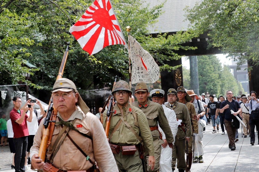 The Side Effects of World War II on Japan and Its Technological Evolution to Date